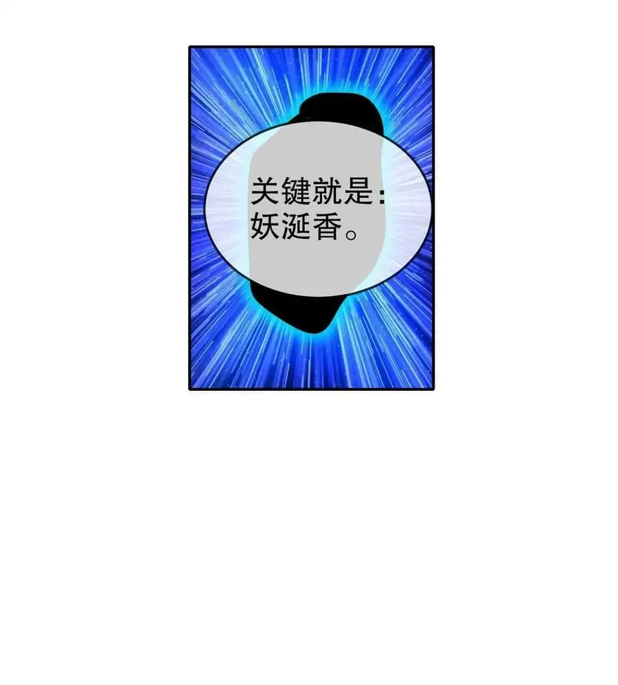 135 米！田！共！27