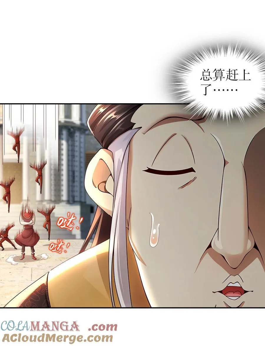 238 兄弟情深22