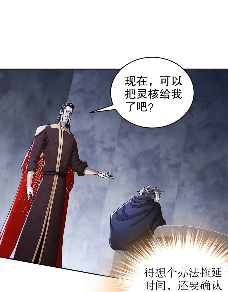 213 三人行23