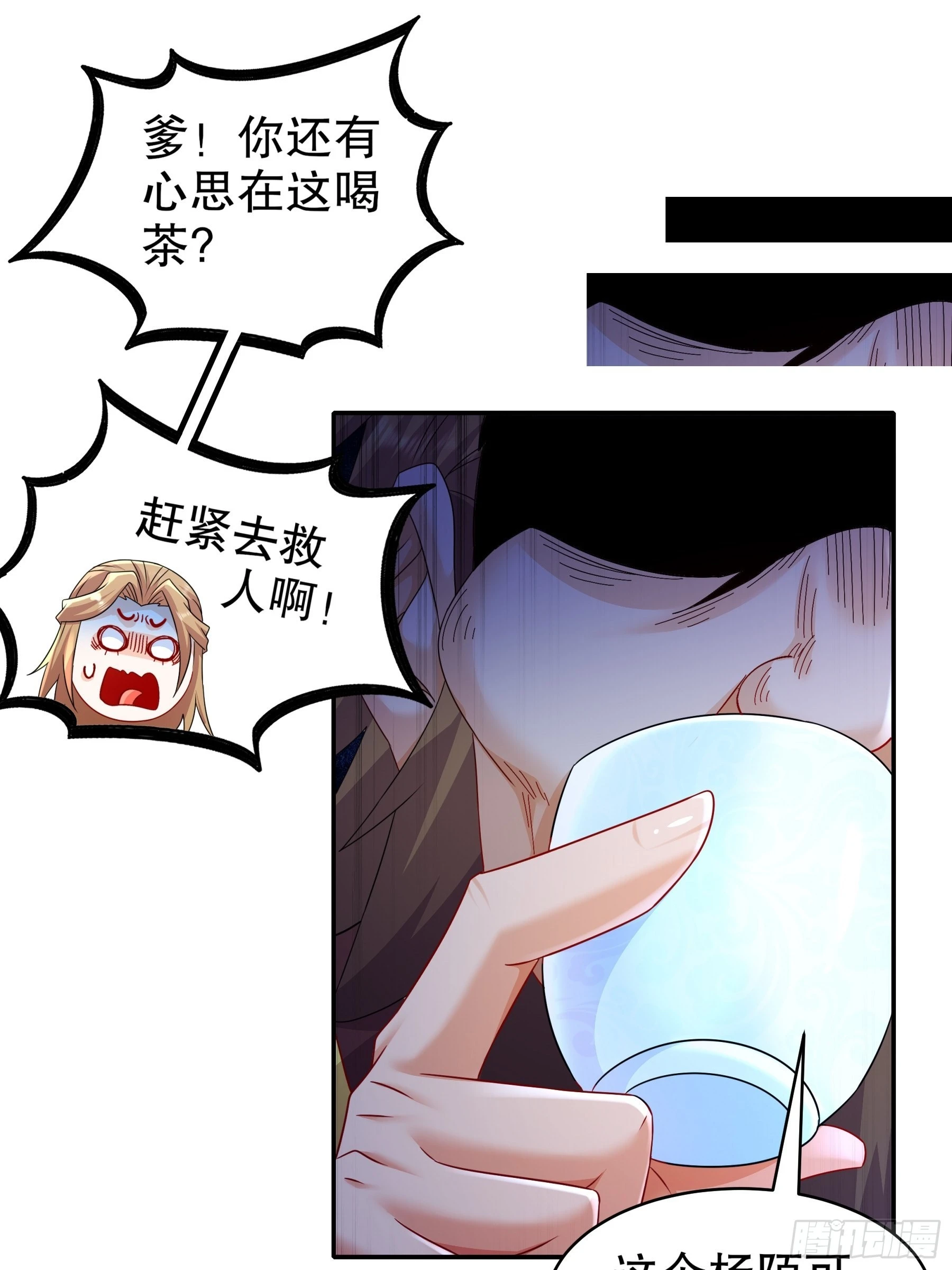 10 两秒嘎掉一头熊22