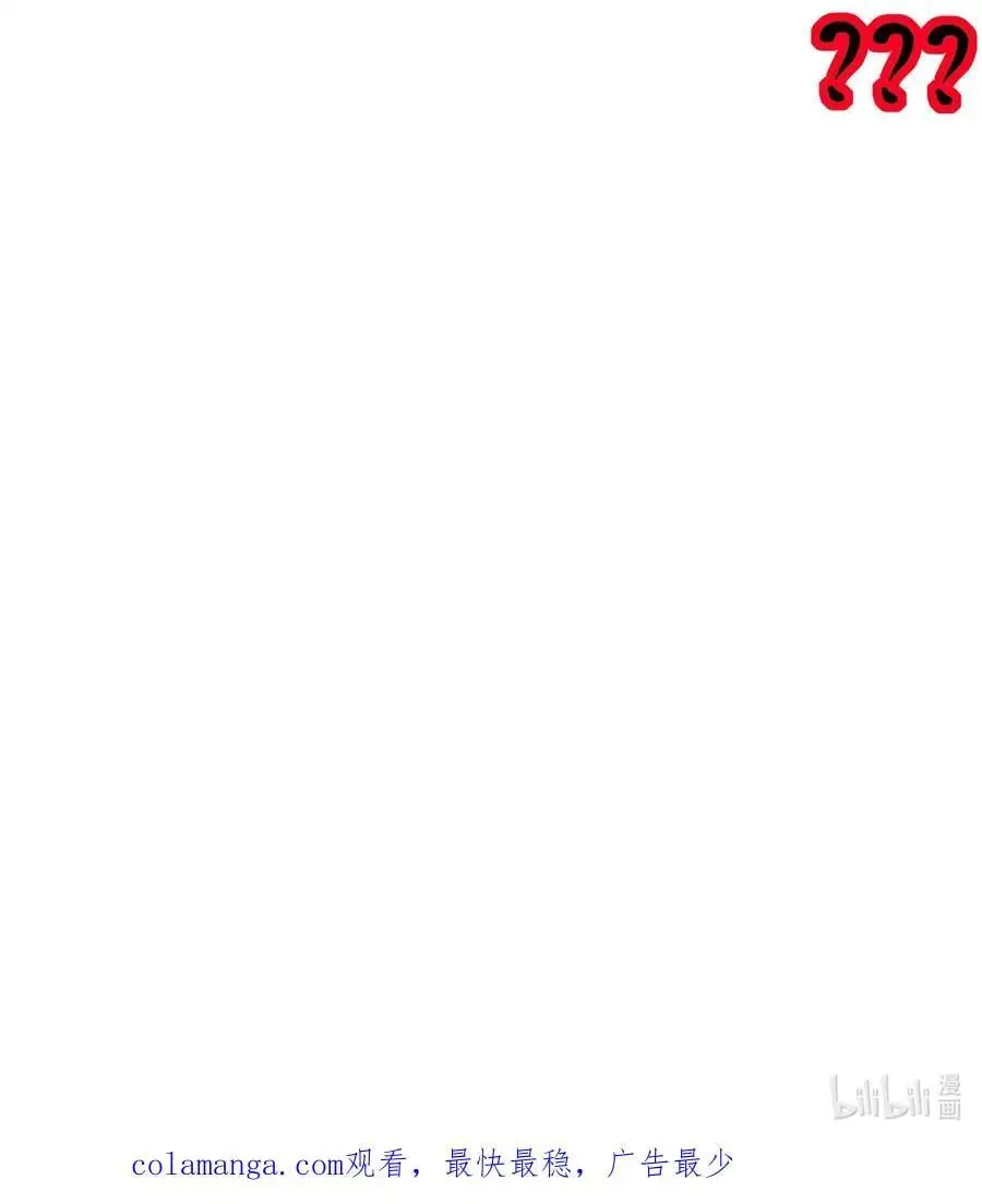 150 这尼玛可咋整！39
