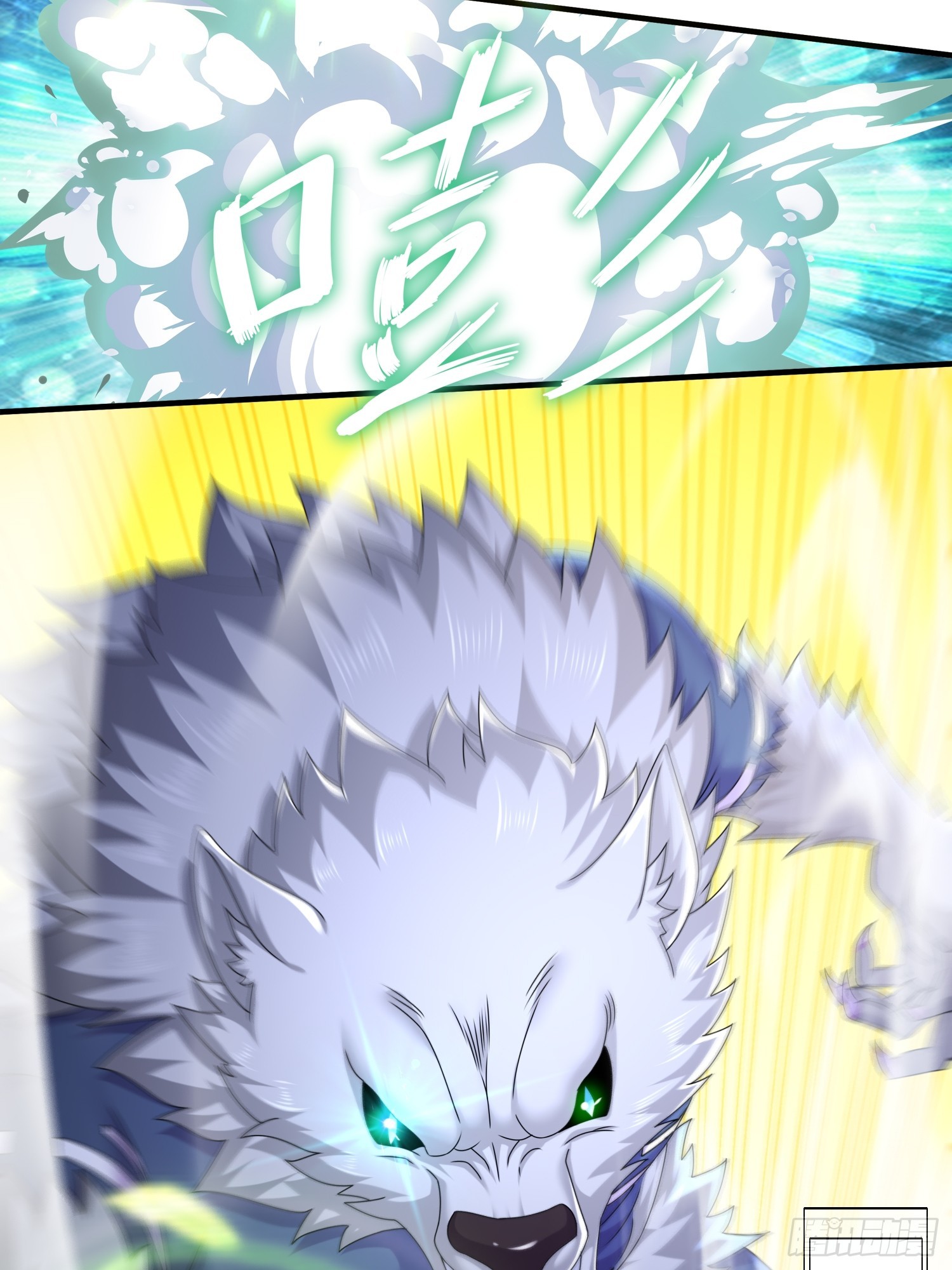 27 这话……在理！16