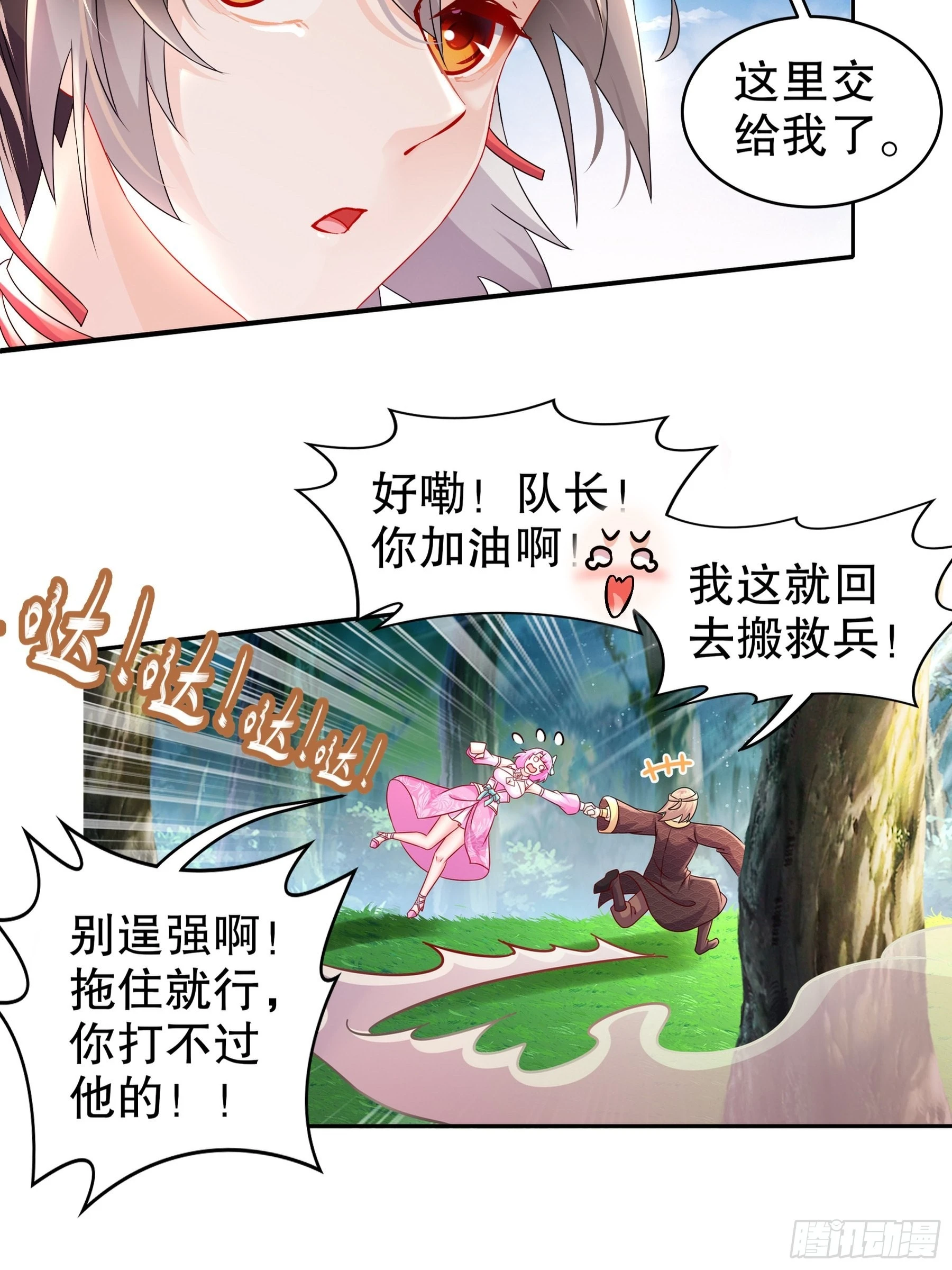 9 一发=三星18