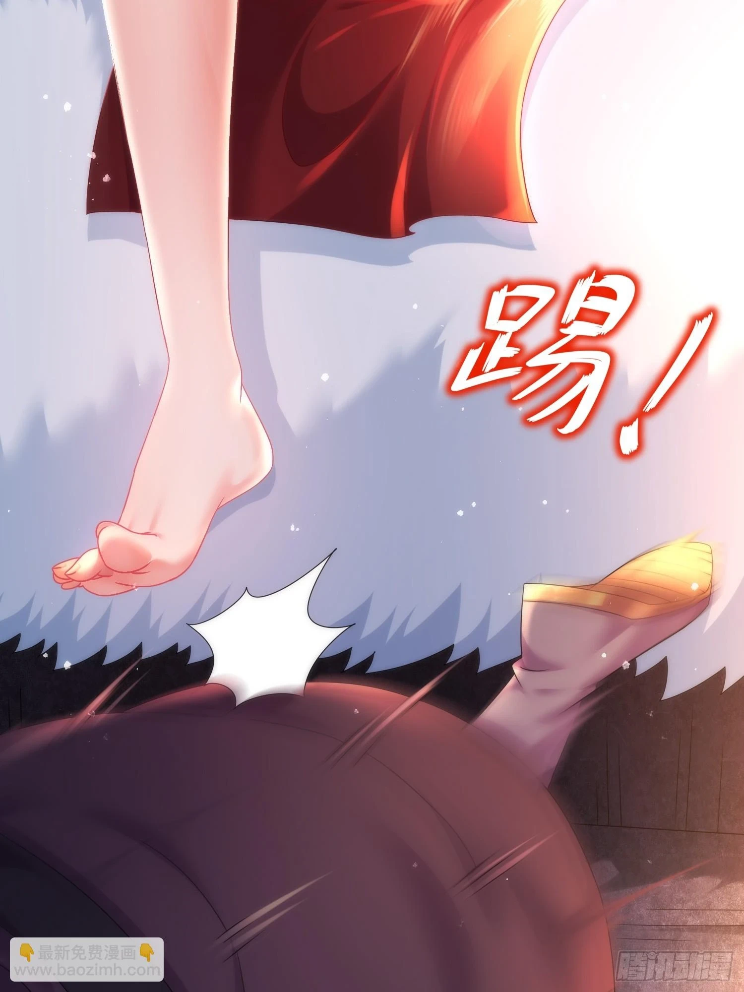 44 压寨小白脸？33