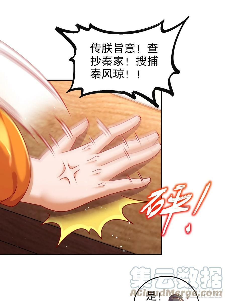 51 你好，林硬15