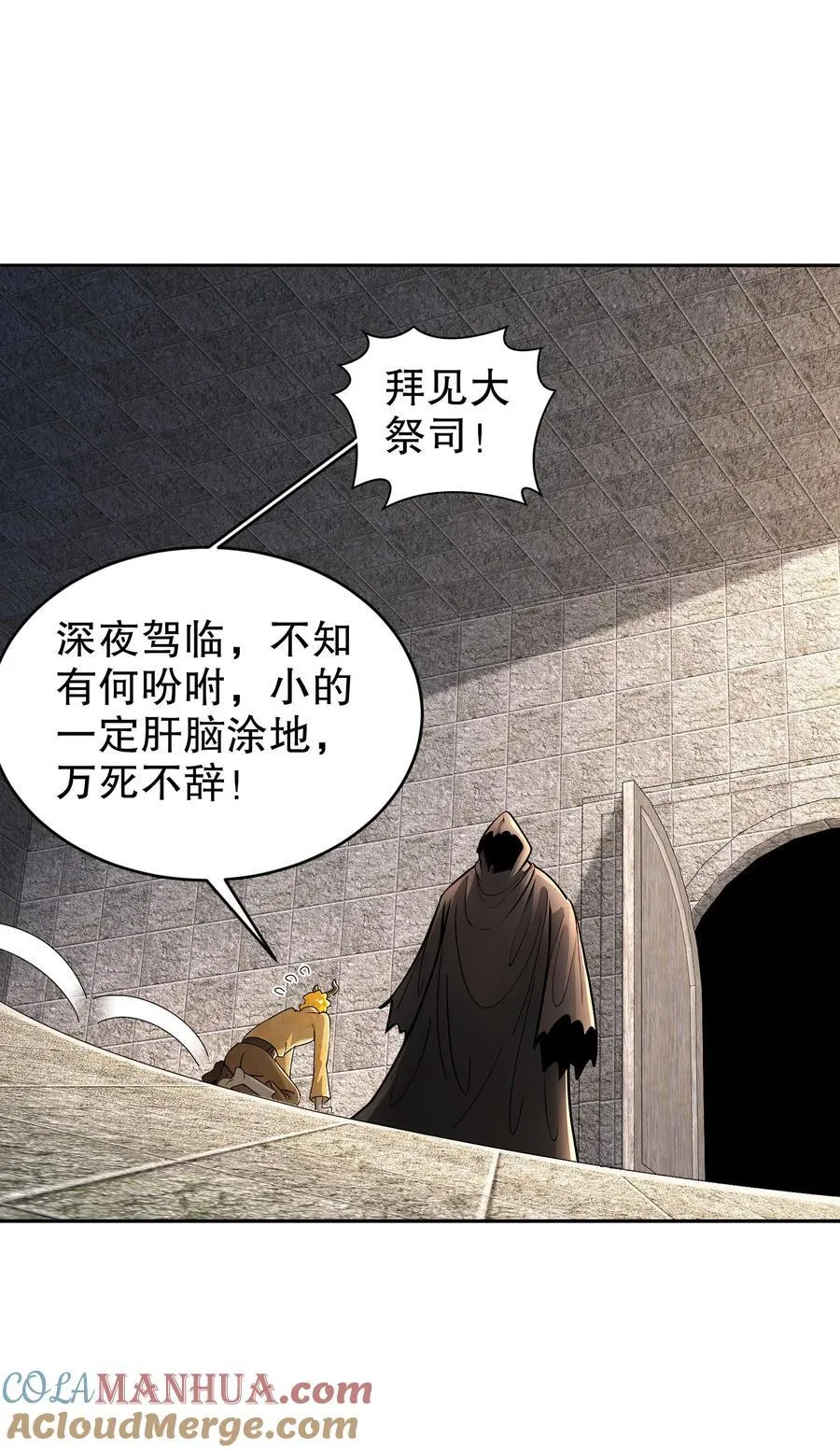 180 有个性，我喜欢16