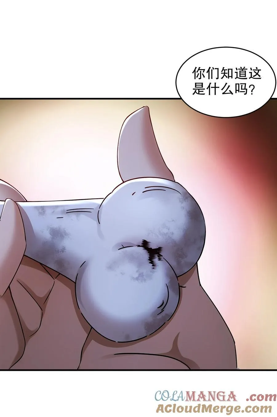 223 认亲2