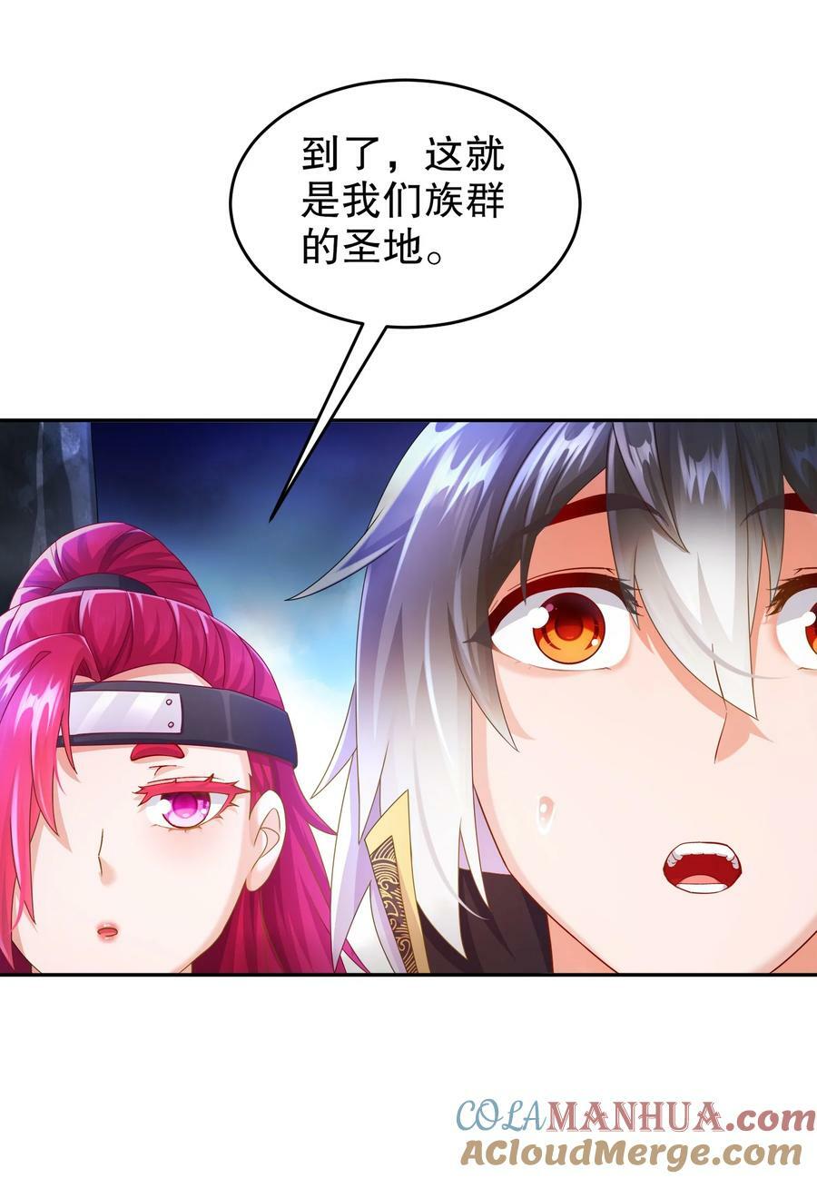 80 熟人啊2