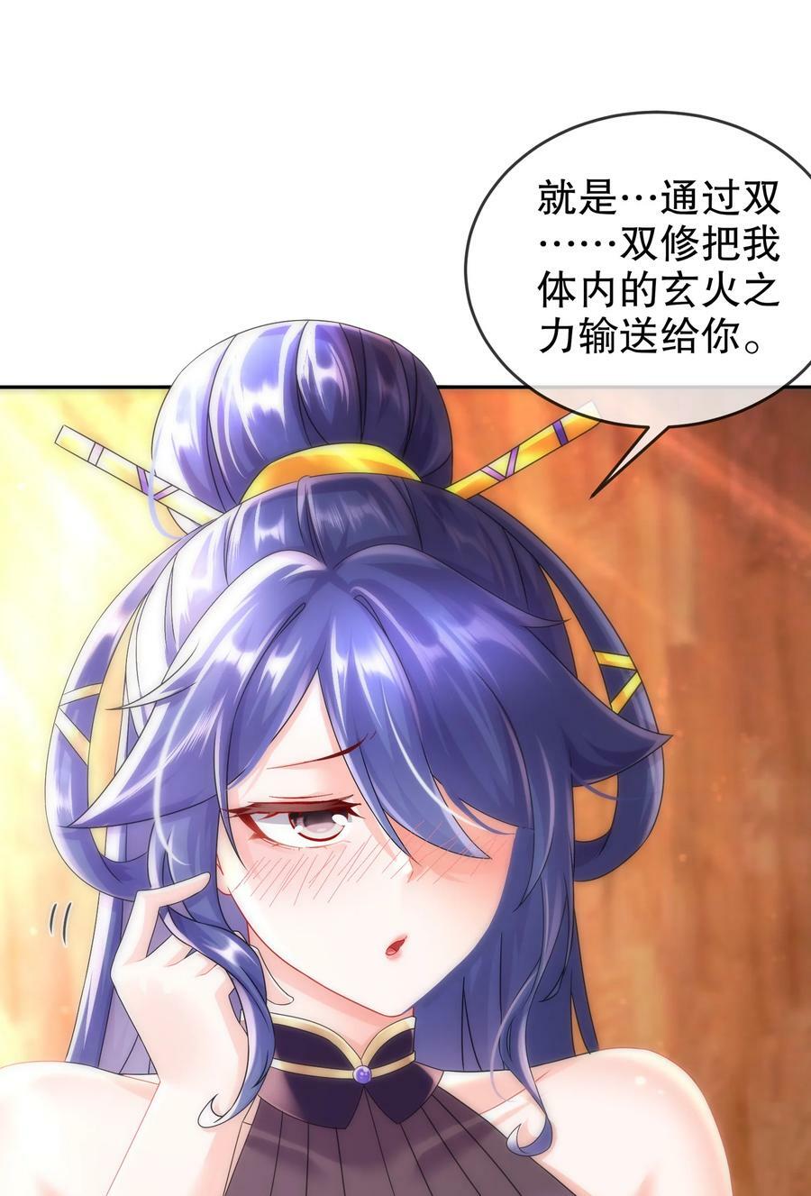 60 霸王46