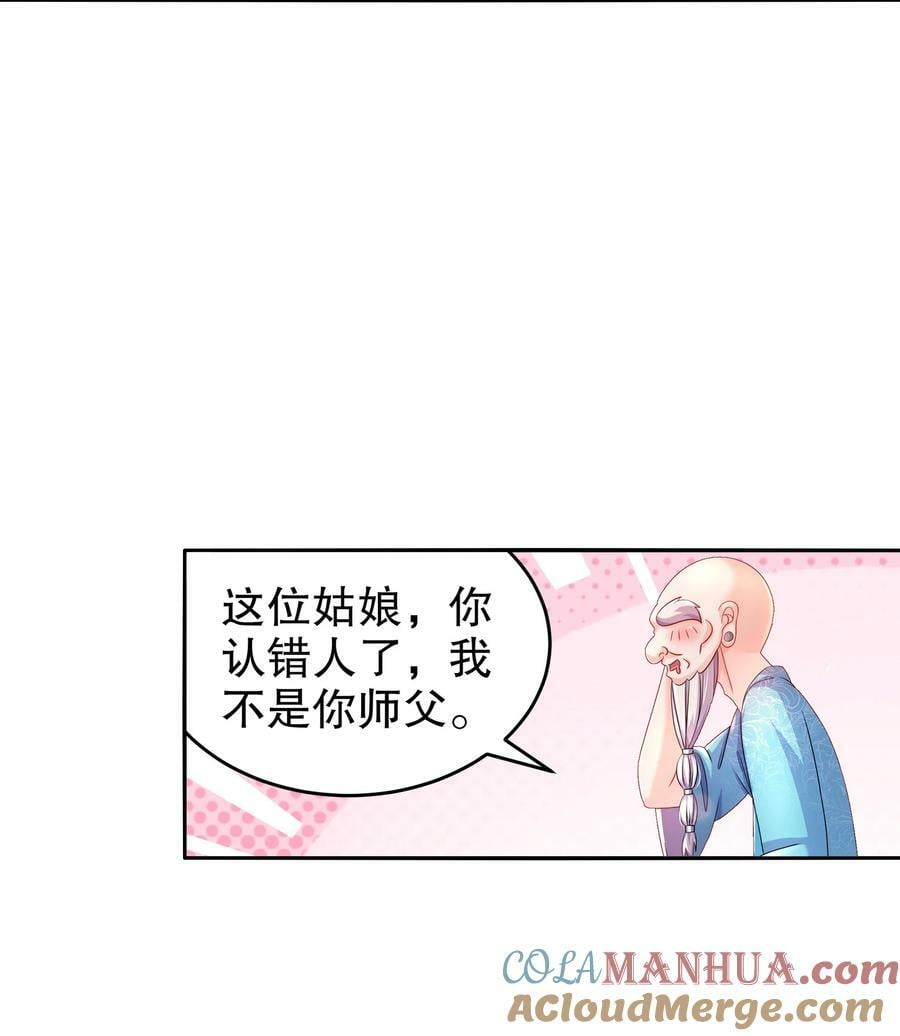 96 这是我内人16
