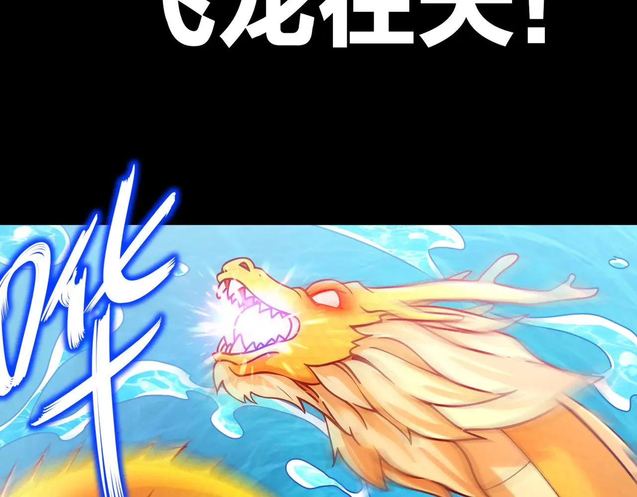 231-竹筒套香肠30
