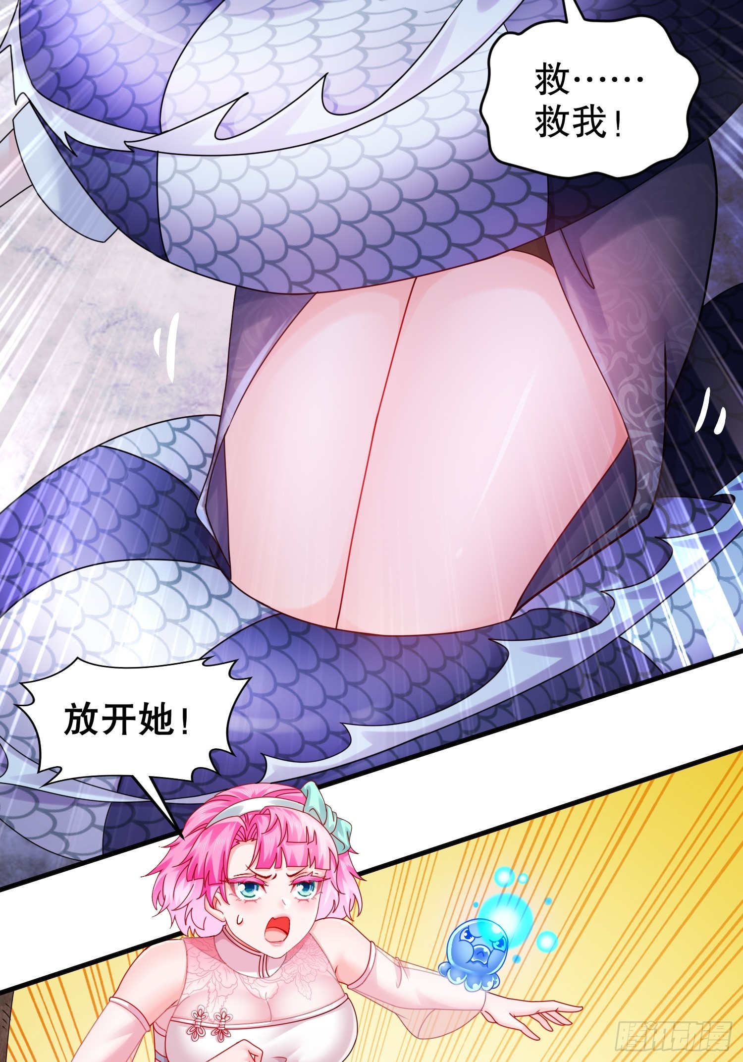 24 绝技：毒龙钻11