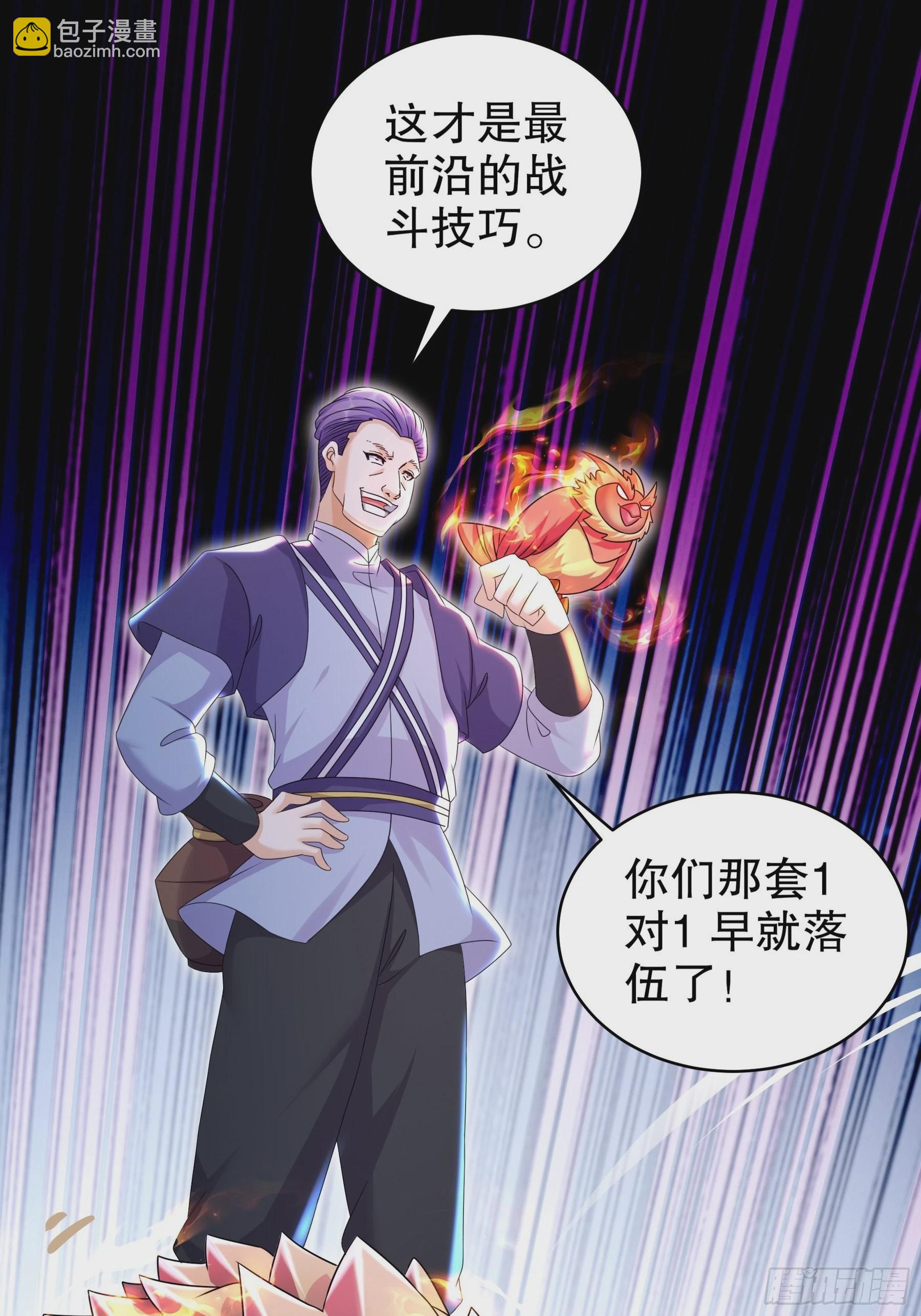 9 一发=三星9