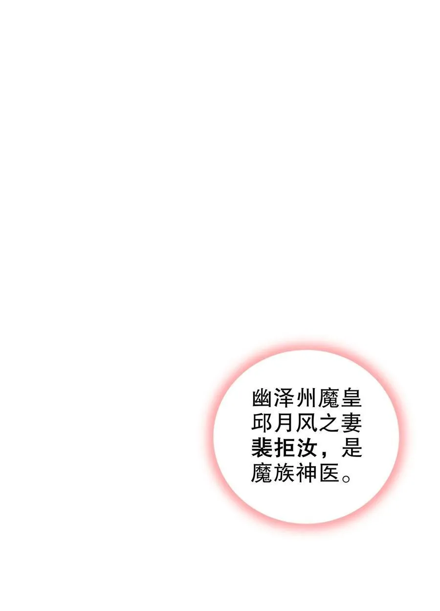 179 疲软19