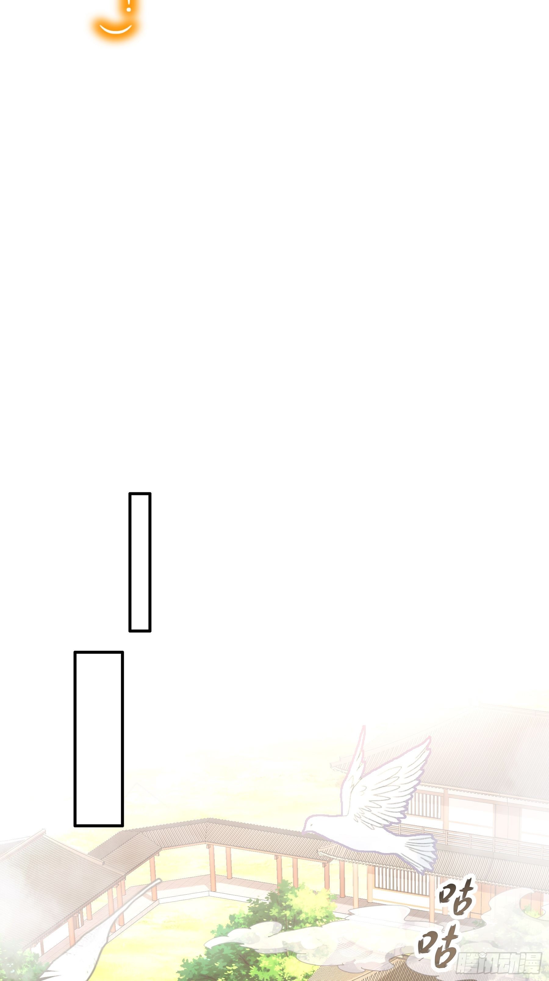 3 打得你人仰狗翻20