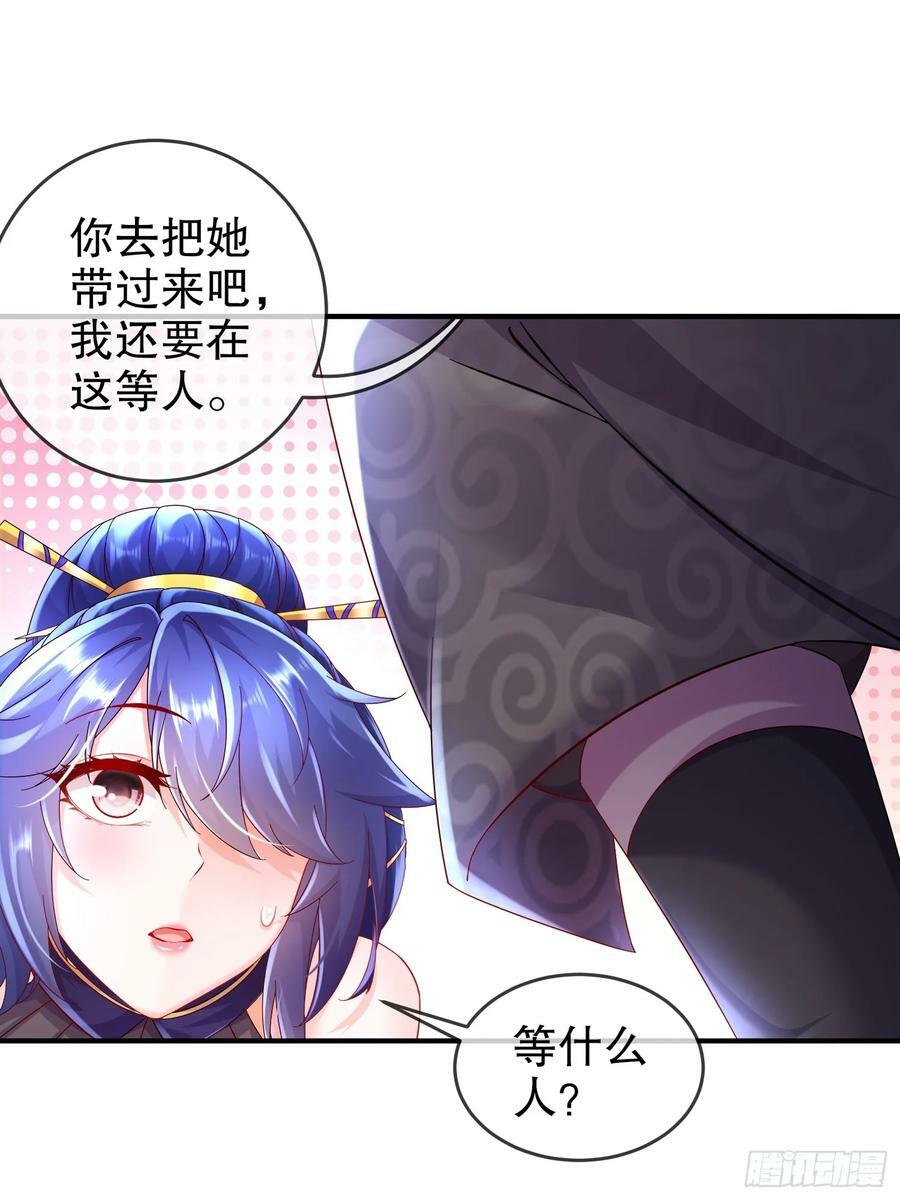 51 你好，林硬47