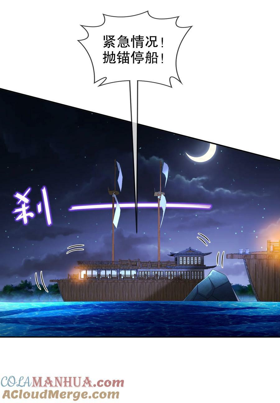 92 好名字！8