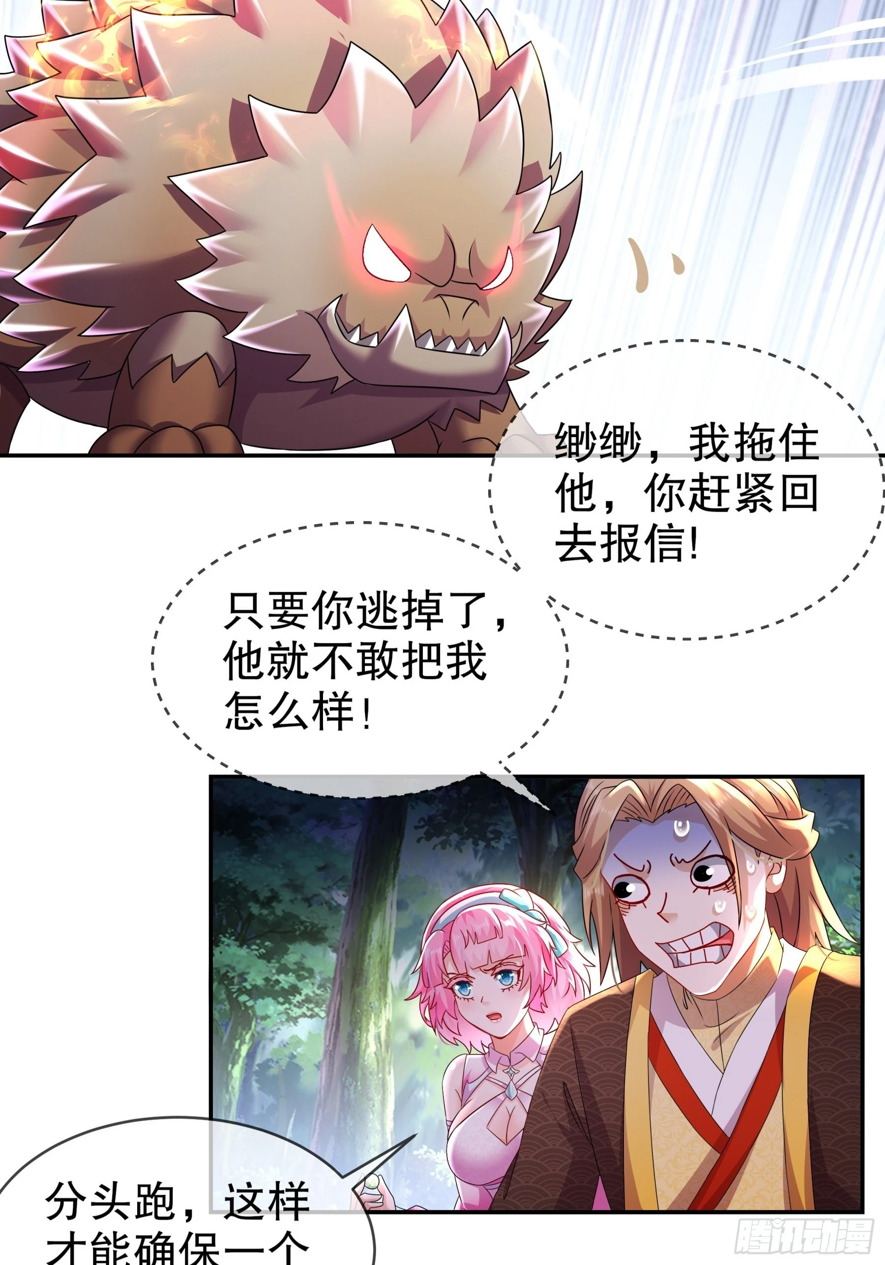 9 一发=三星10