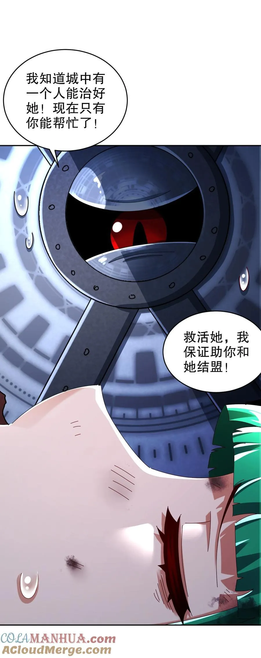 179 疲软18