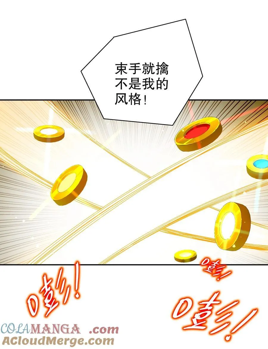 190 神40