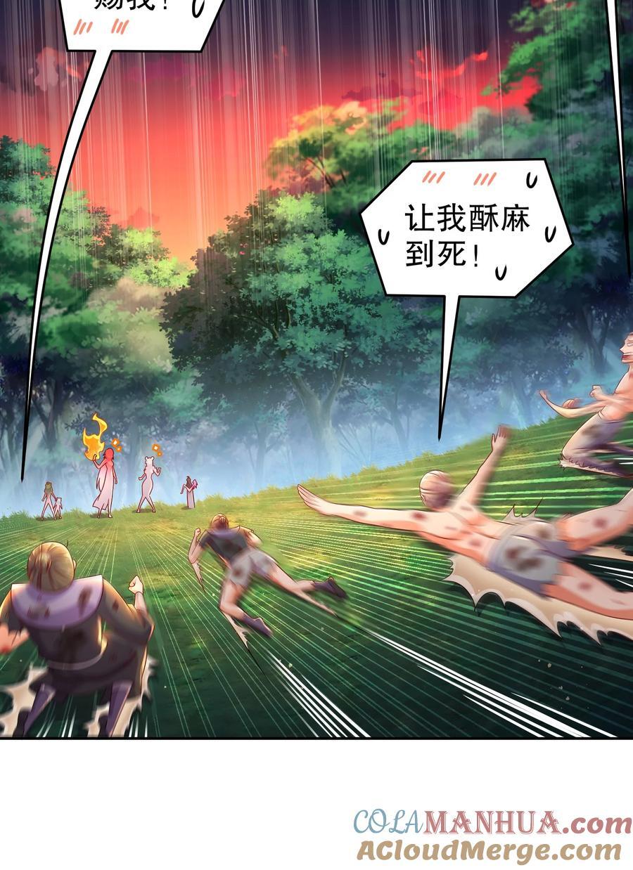 104 另有其人26