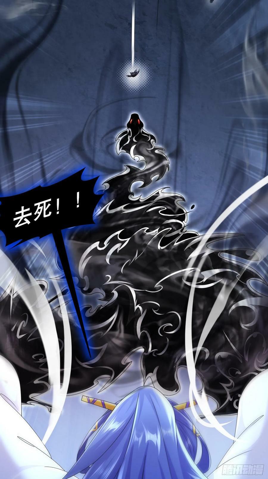 47 这下越来越有趣了37