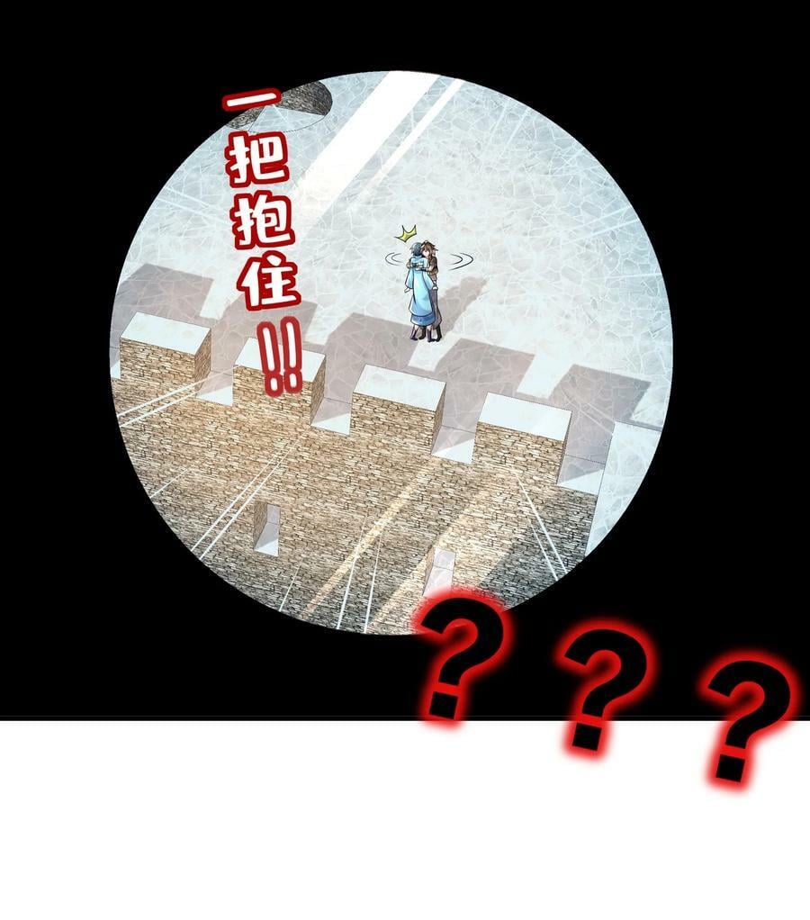 78 男人的嘴5