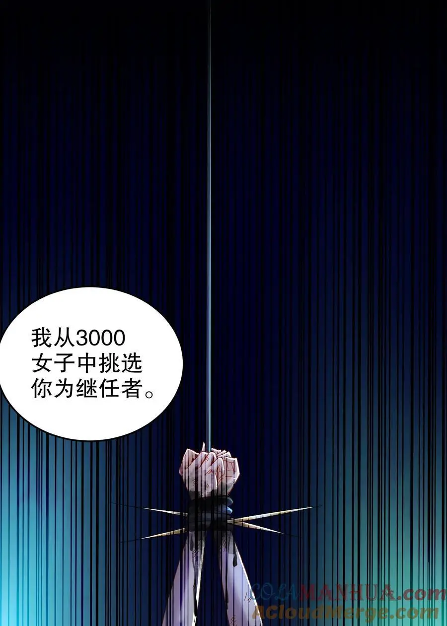 133 这个声音好耳熟24