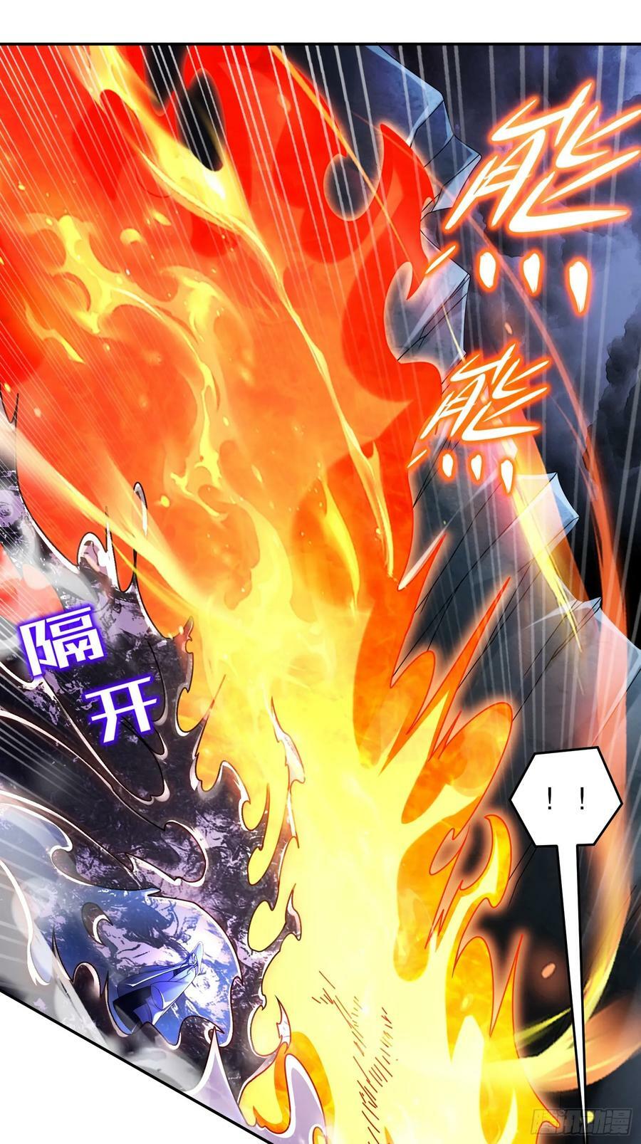 47 这下越来越有趣了25
