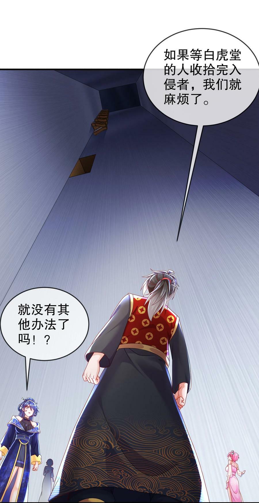 56 真是个人才31