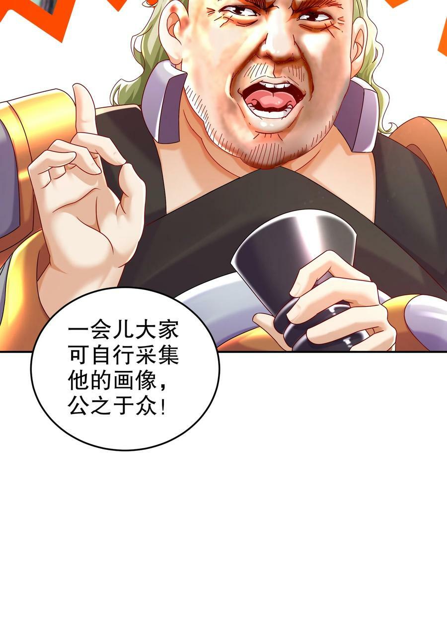 64-热情好客？15