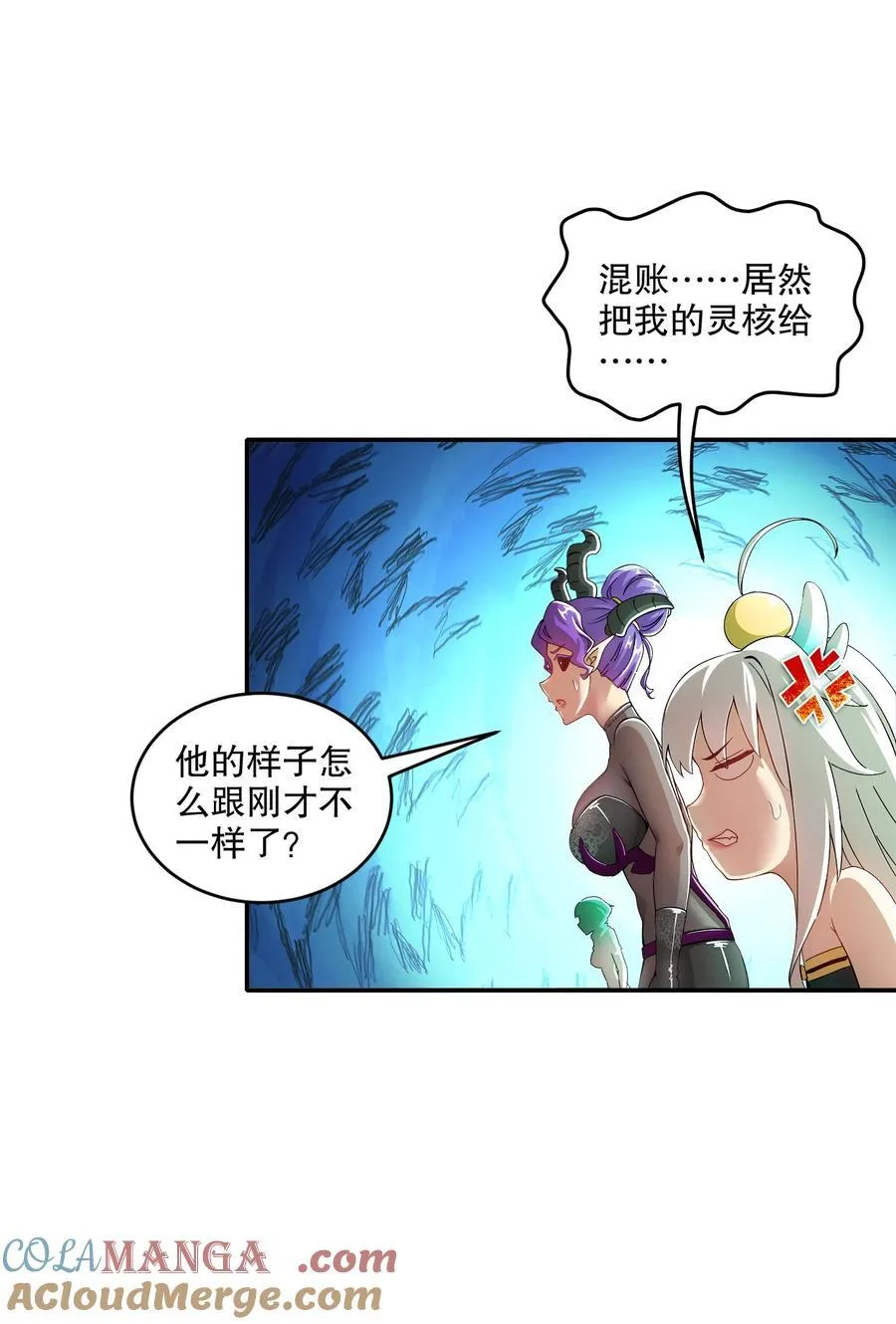 198 真男人的腔调24