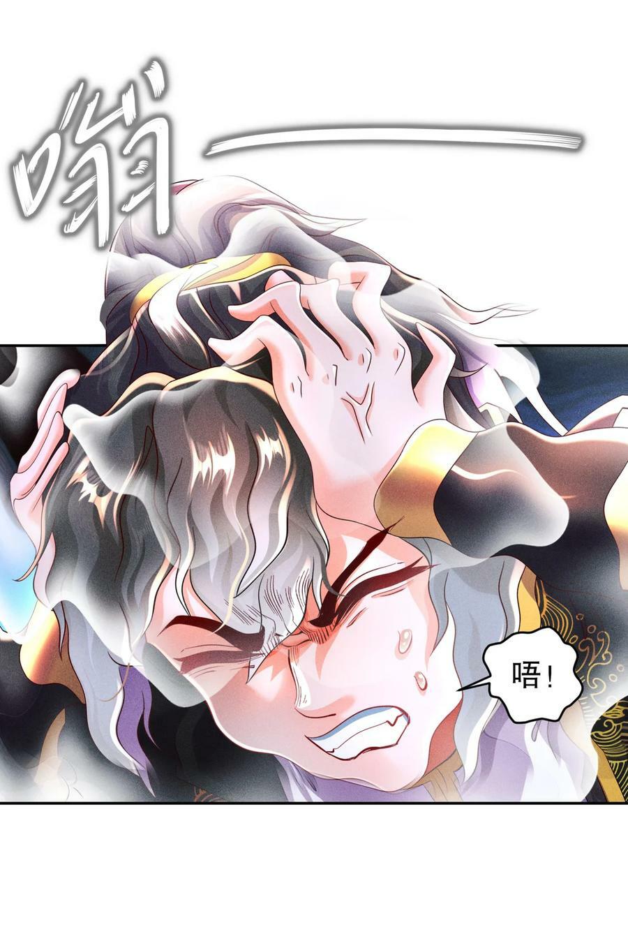 67 两女争一男29