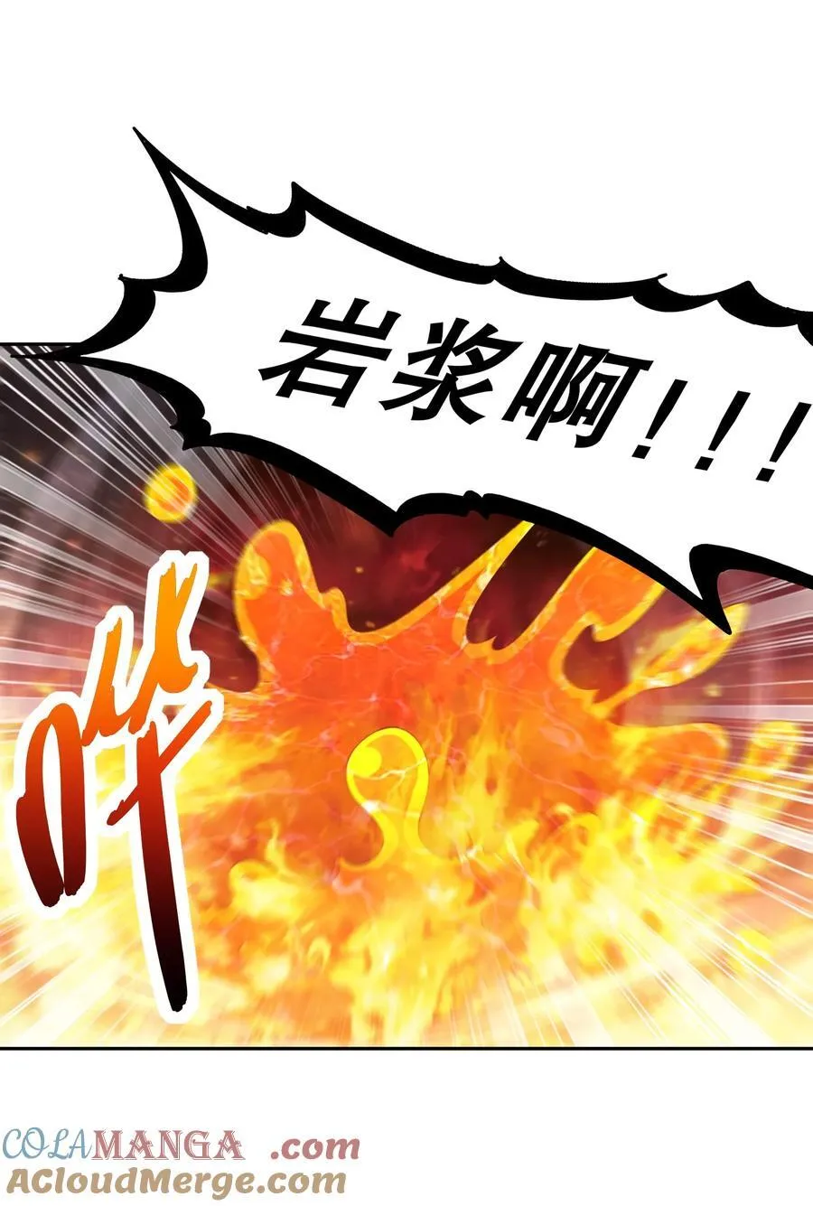 195 猫抓老鼠20
