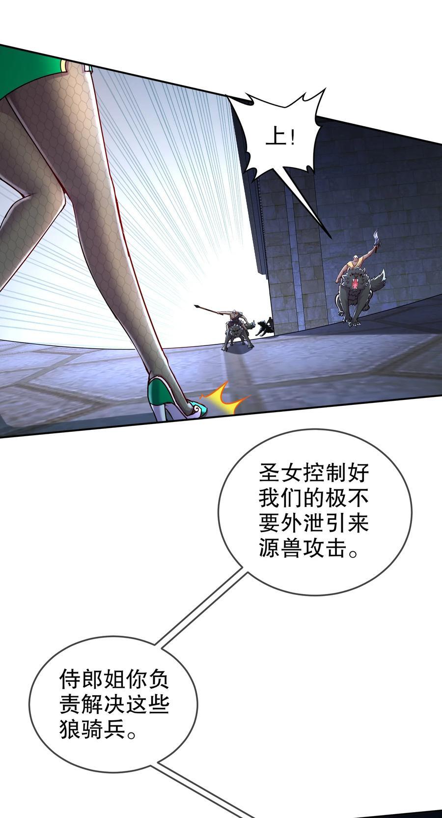 130 记号在哪里？17