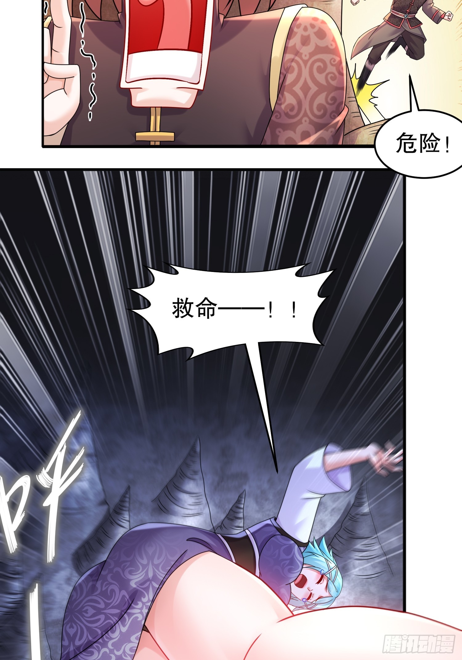 24 绝技：毒龙钻17