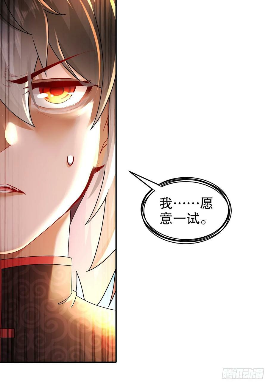 51 你好，林硬31