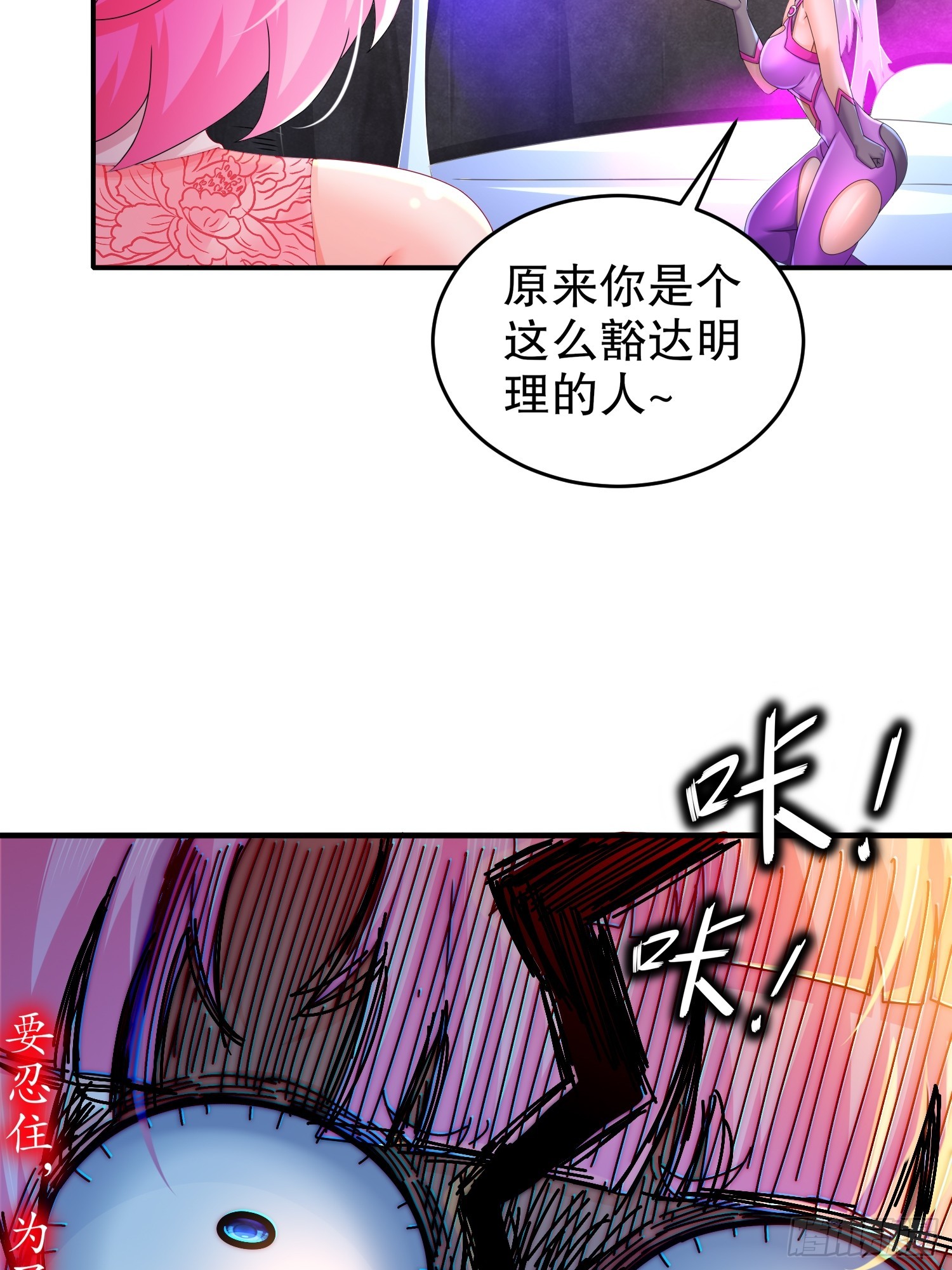 30 P交Y易9