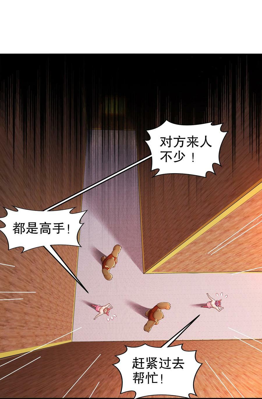 56 真是个人才2