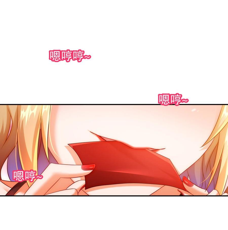 122 三女争一根27