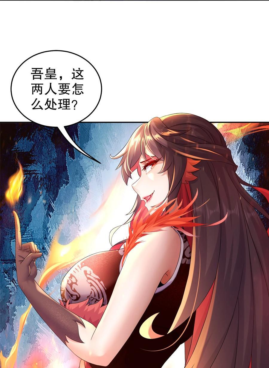 123 男人的倔强35
