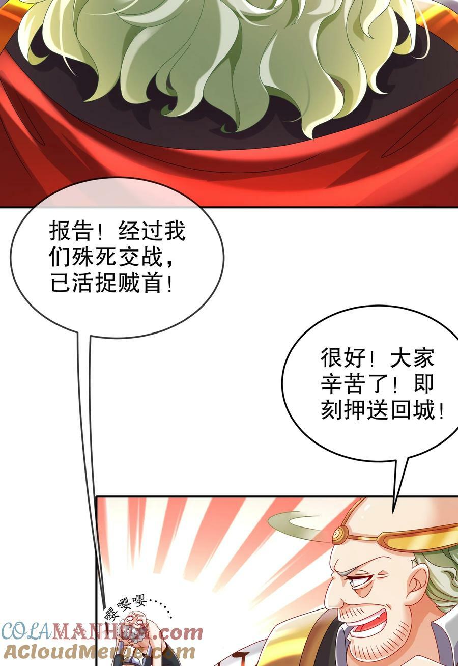 64-热情好客？10