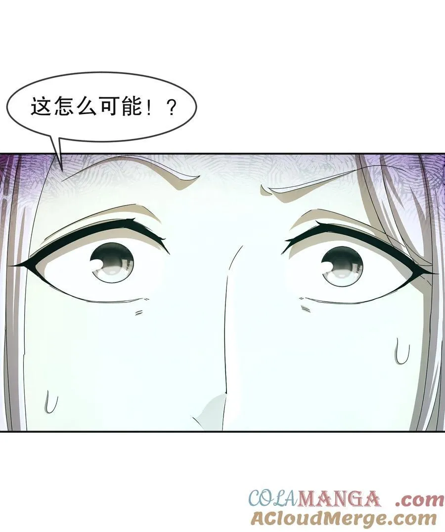 199 山都被你榨干了2