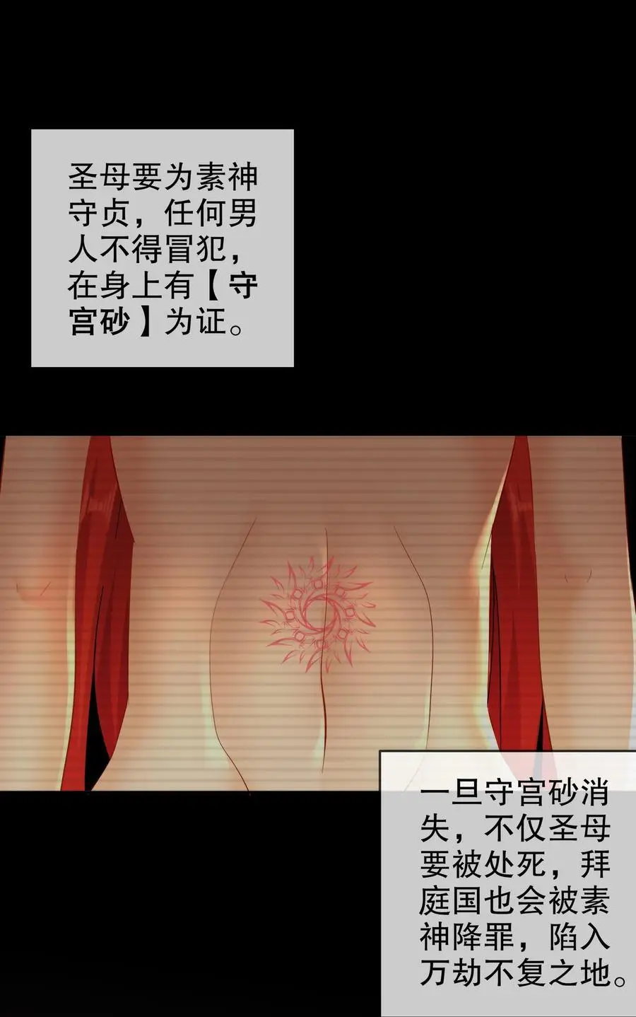 135 米！田！共！5