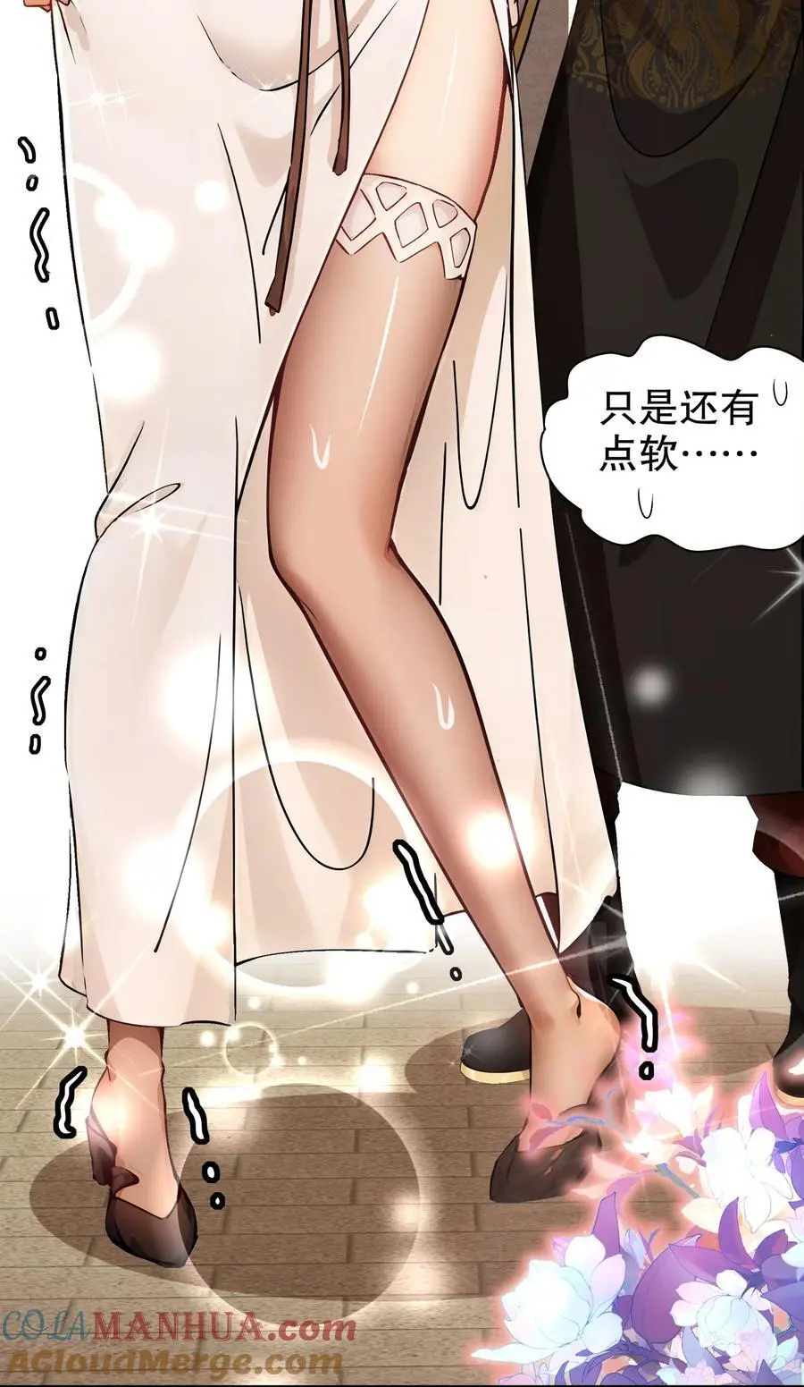 151 精神焕发！39