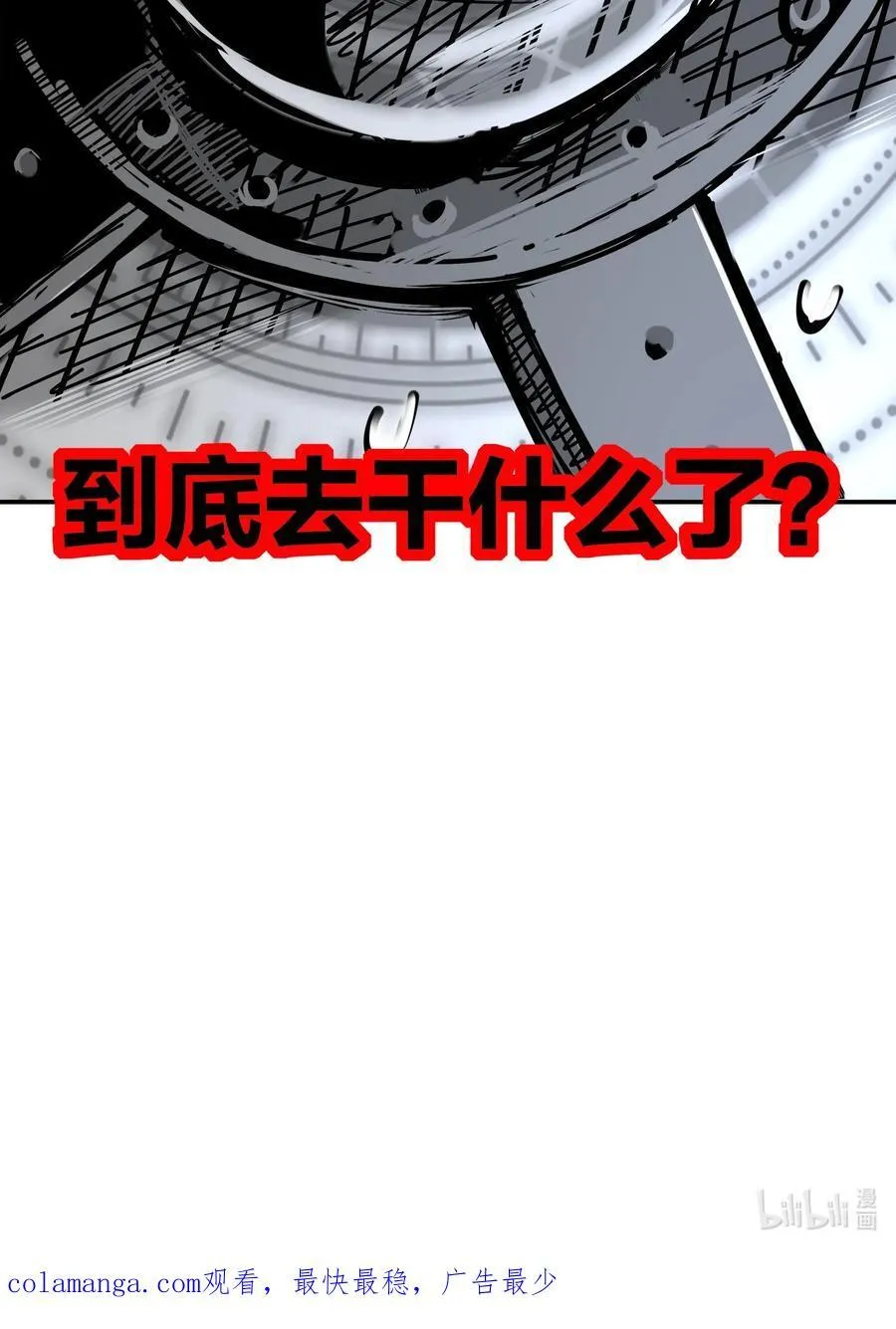 182 shui服33