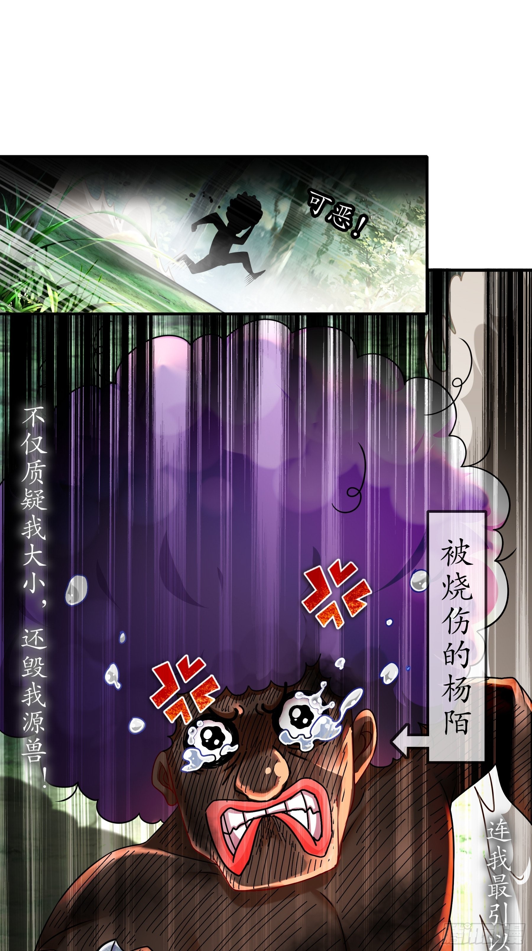 9 一发=三星33