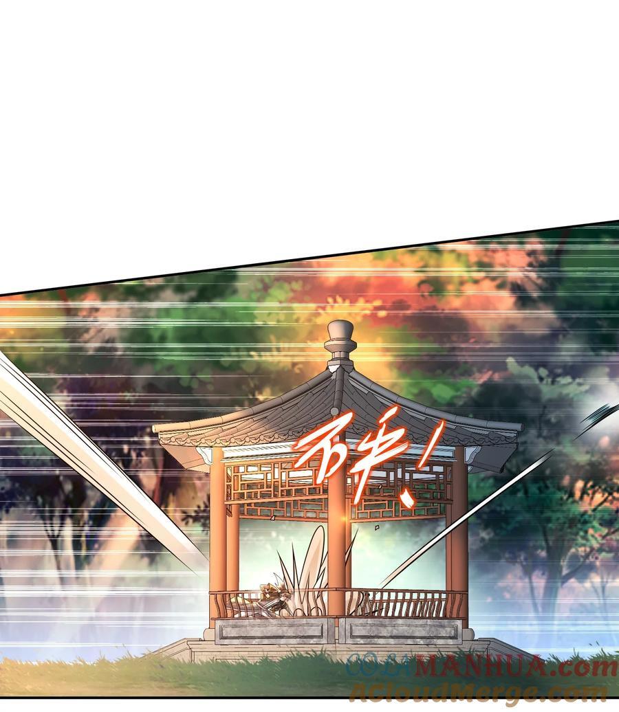 105 真真假假10