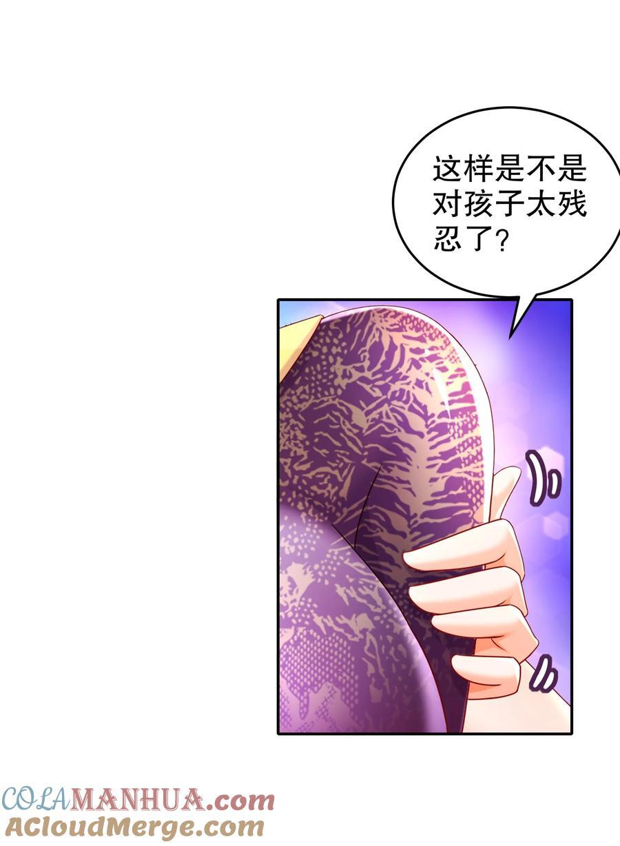 100 大姨夫？？？12