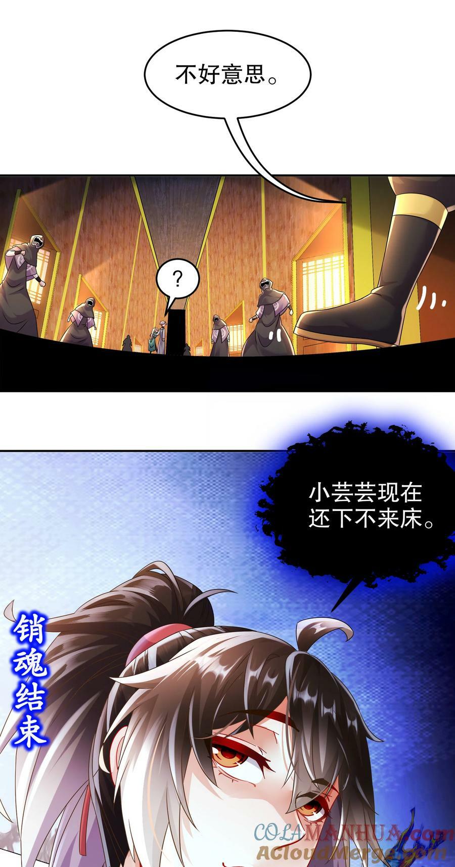 61 大雕，雄起！36
